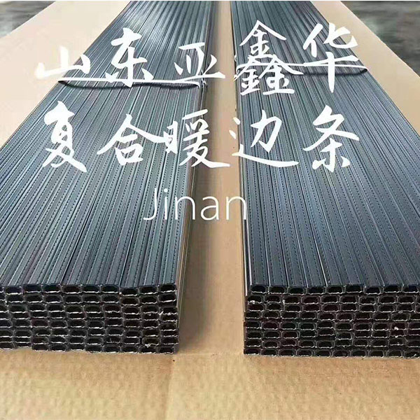 衡水中空玻璃暖边条设备